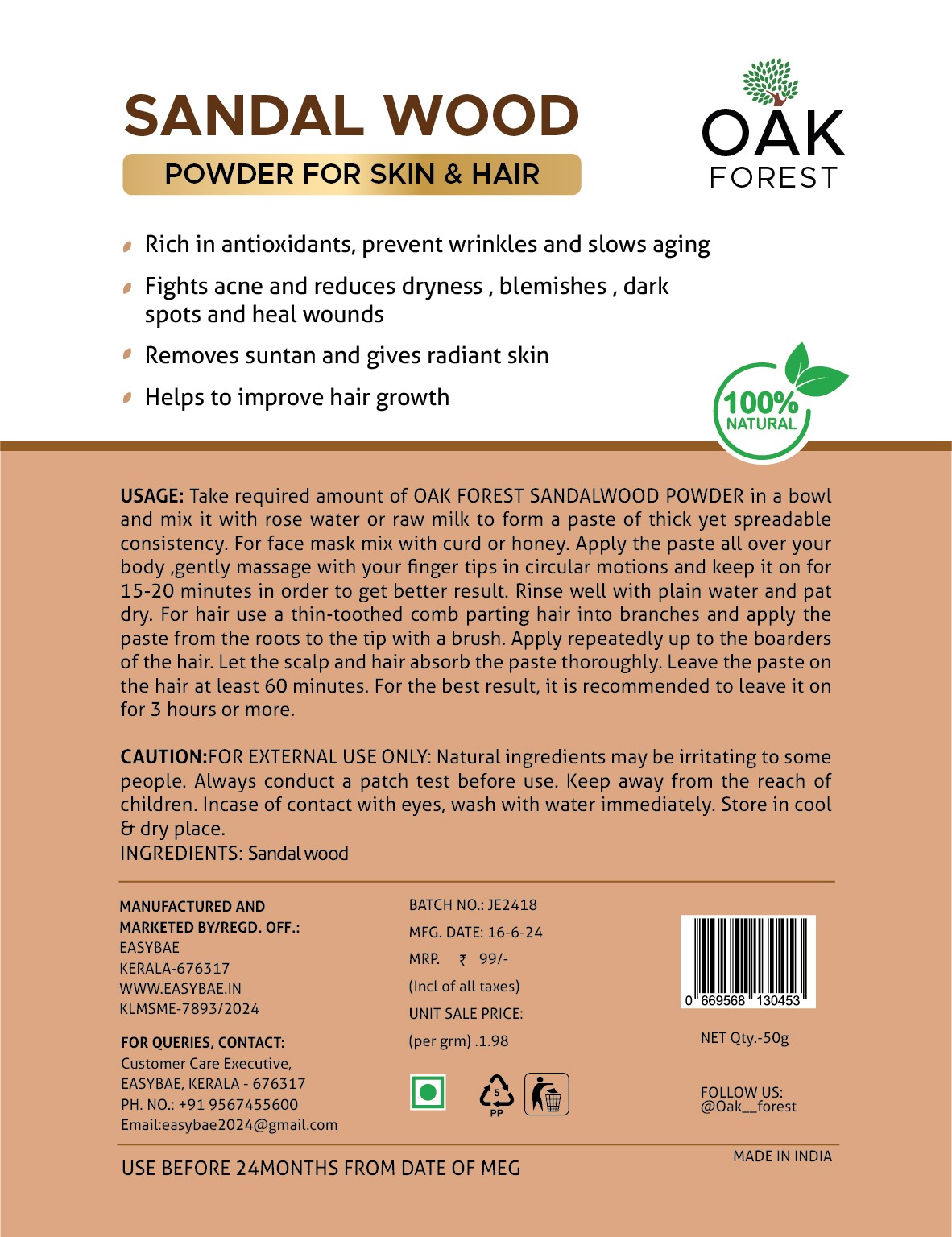 e0c8afa49a6f7b28e390c6818e49685d1f1b592d